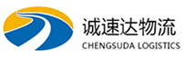 宁波到铁岭物流公司